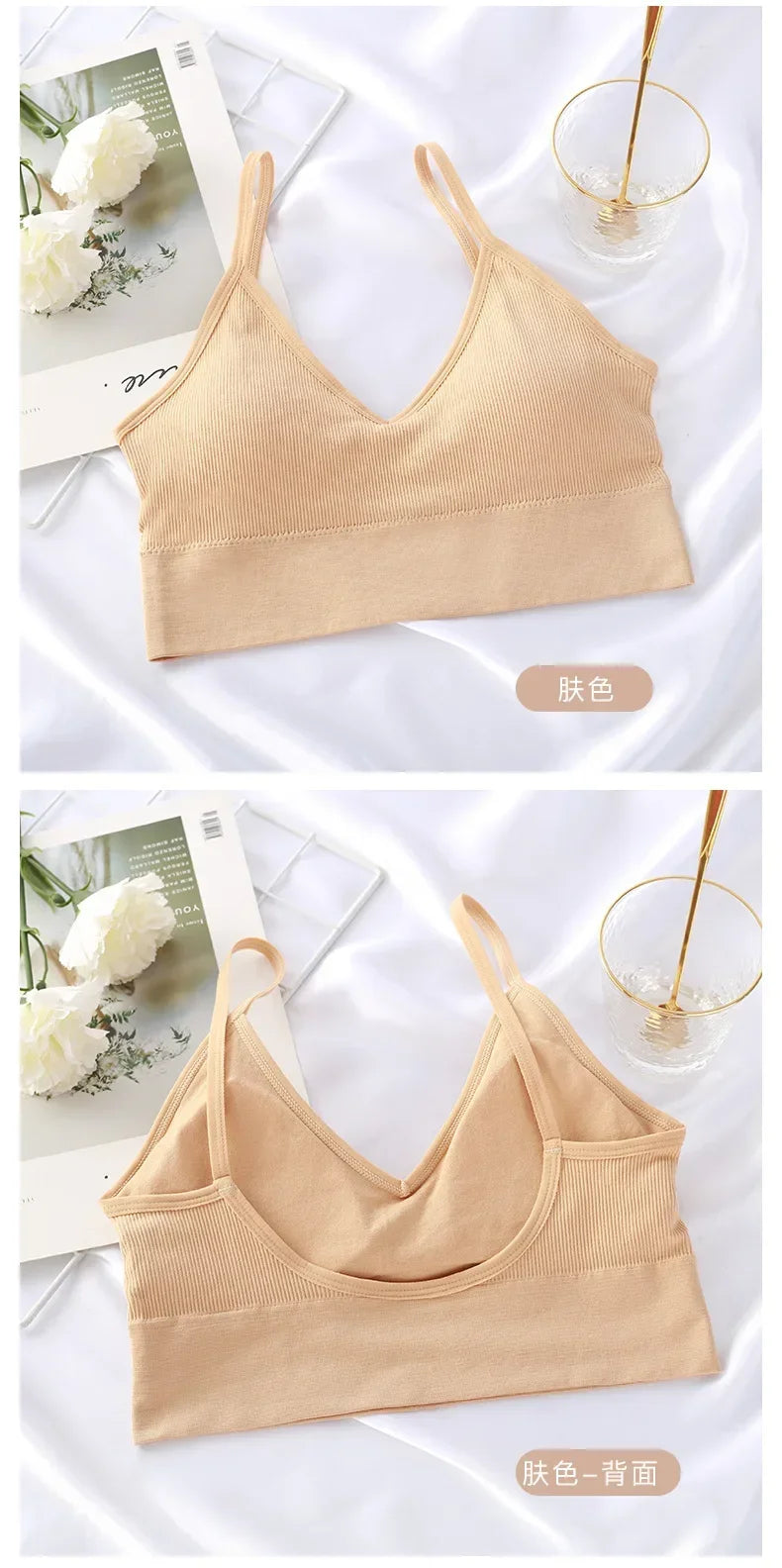 Seamless Women Push Up Bra Beautiful Back Bras Fitness Tops Brassiere Bralette Female Tube Top Underwear Bralet with Chest Pad