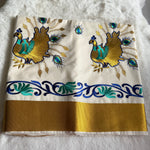 Kerala Cotton  Onam Saree with Golden Peacock Embroidery & Kasavu Border – Traditional Festive Wear S110