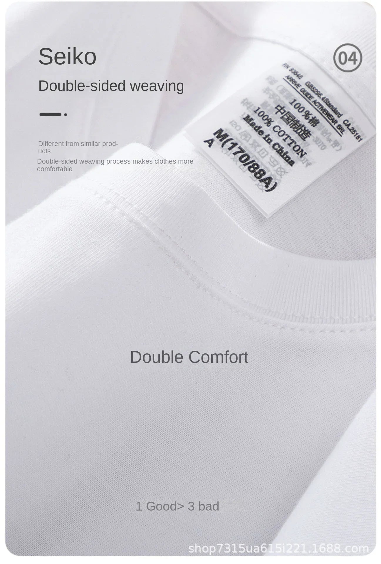 300g Cotton T Shirts Men Short Sleeved Heavyweight  Summer Round Neck Loose Breathable Shirt for Men Women Basic Tee