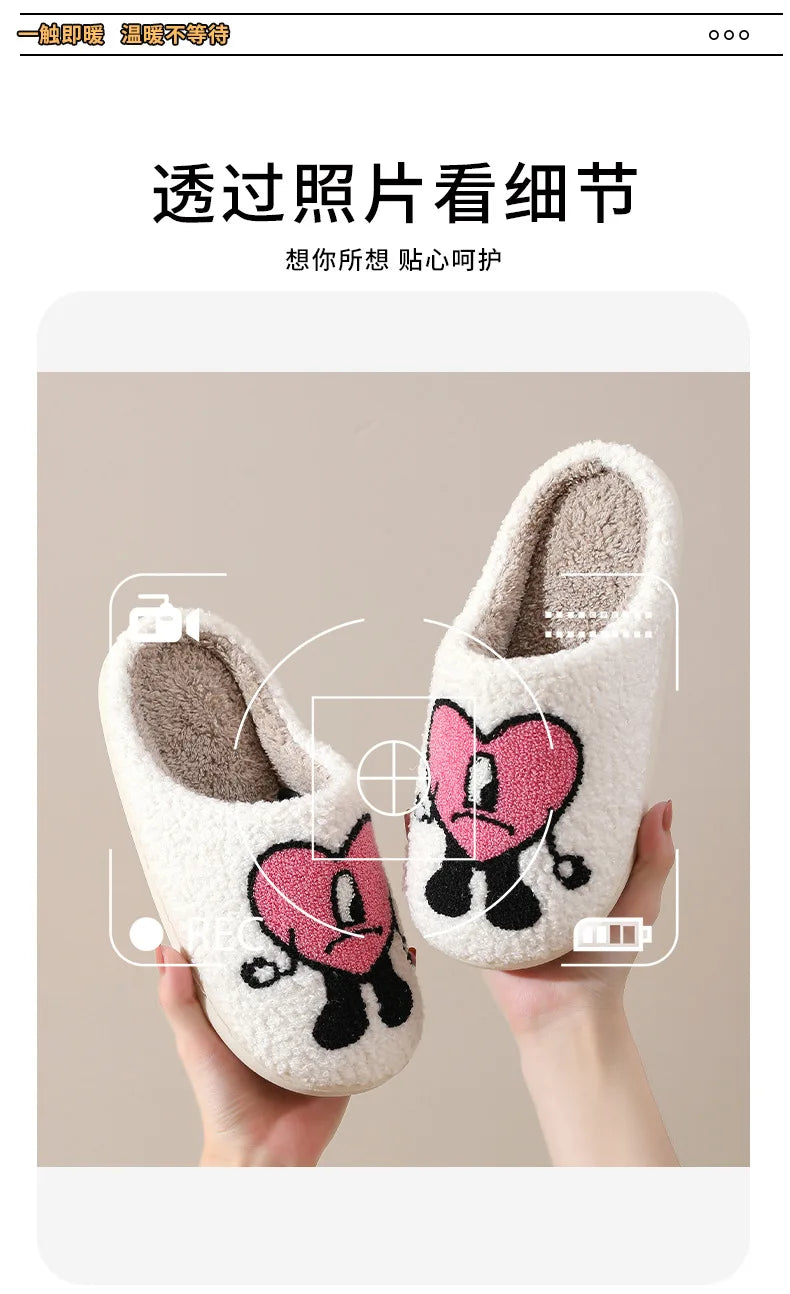 Winter Home Warm Women Slippers House Girl Fur Cute Bad Bunny Love Cushion Slides Bedroom Ladies Cotton Female Plush Shoes