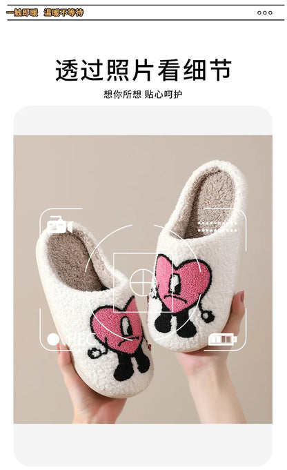 Winter Home Warm Women Slippers House Girl Fur Cute Bad Bunny Love Cushion Slides Bedroom Ladies Cotton Female Plush Shoes