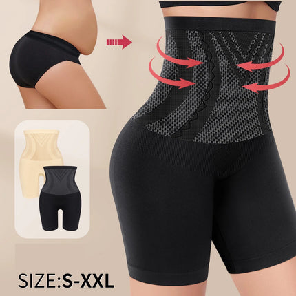 1PCS Women's high-waisted shaping pants, women's postpartum tummy slimming and body shaping pants, seamless large size