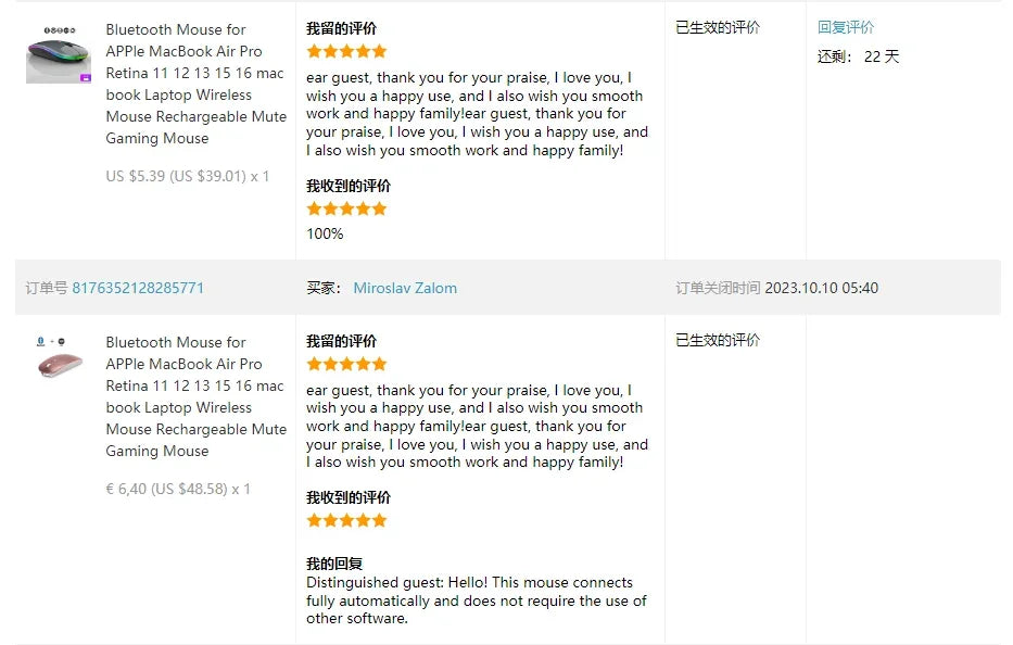 Bluetooth Mouse for APPle MacBook Air Pro Retina 11 12 13 15 16 mac book Laptop Wireless Mouse Rechargeable Mute Gaming Mouse