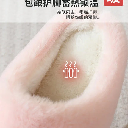 Cute Cat Slippers Fluffy Furry Women Home Platform Slippers Men Winter Plush Slides Indoor Fuzzy Slippers Lovely Cotton Shoes