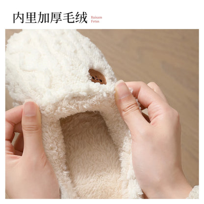 QYCKABY Women's Lovely Simplicity Fur Slippers Unisex Home Comfortable Plush Lined Slip On Shoes, Mens Warm Autumn Winter Slides