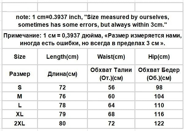 Skirts Women Tender Sweet Korean Style Printed Lady Mesh Ins Classy All-match College Elegant Popular Lovely Girls Stylish Charm