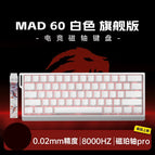 60UltimateMagnet Pro 1