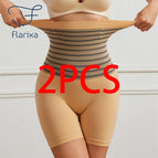 XXL / 2PCS BEIGE