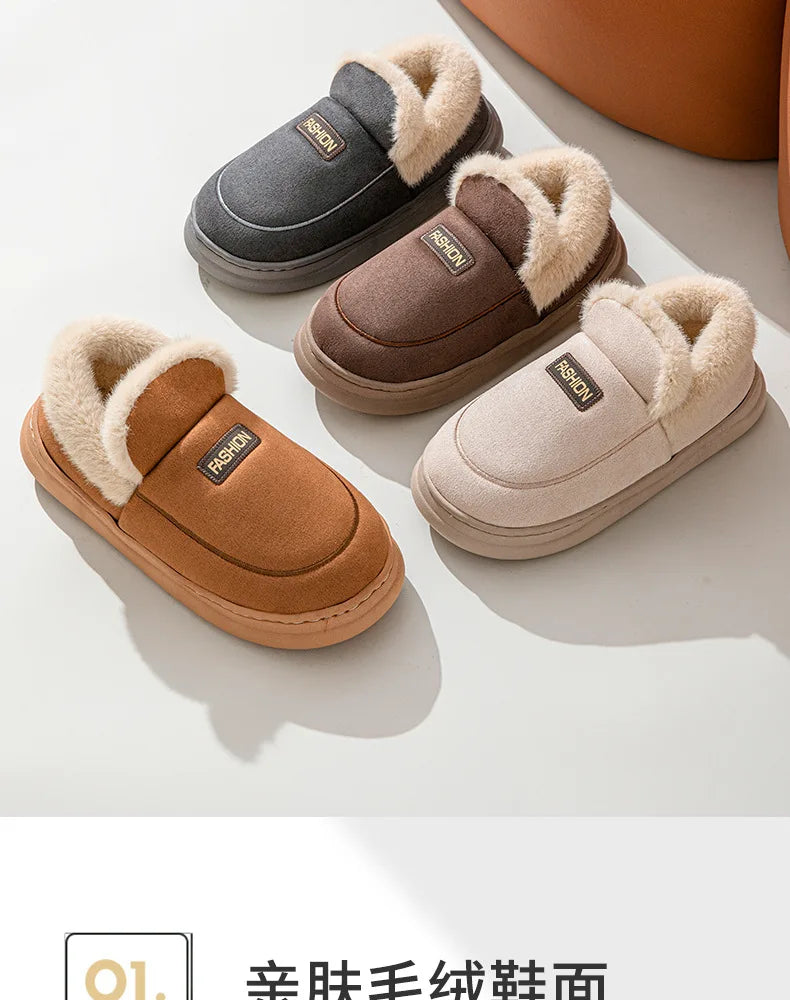 Comwarm Women Cotton Slippers Winter Warm Plush Lined Outdoor Slides Couple Non-slip Furry House Slippers Soft Cozy Cotton Shoes