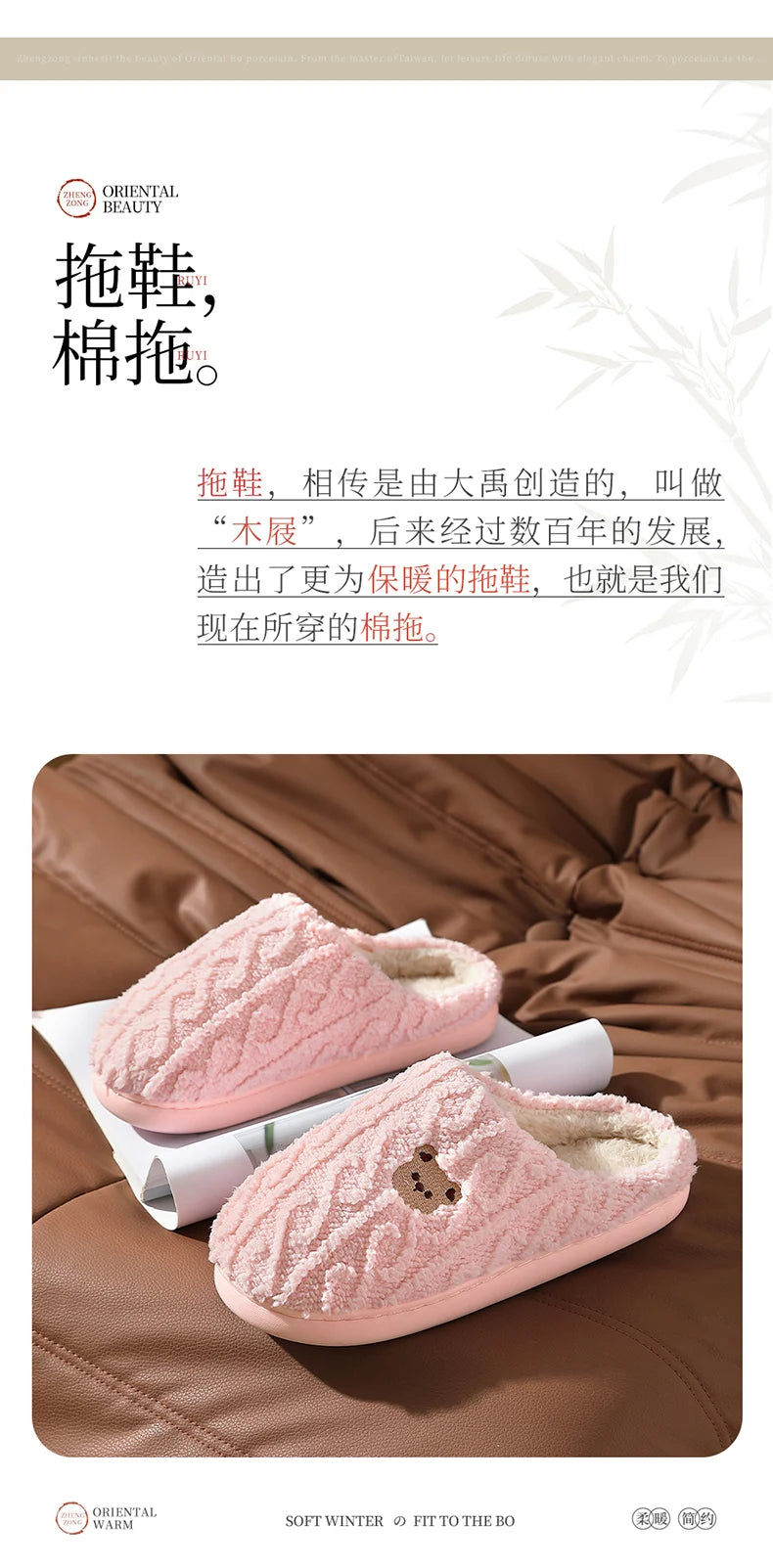 QYCKABY Women's Lovely Simplicity Fur Slippers Unisex Home Comfortable Plush Lined Slip On Shoes, Mens Warm Autumn Winter Slides