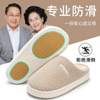khaki / 36-37 fit(35-36)