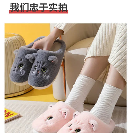 Cute Cat Slippers Fluffy Furry Women Home Platform Slippers Men Winter Plush Slides Indoor Fuzzy Slippers Lovely Cotton Shoes
