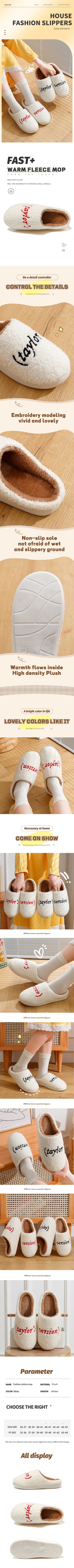 Fashion Version Slippers Winter Men's Women Home Warm Anti-slip Soft Sole Indoor Bedroom Couple Casual Plush Shoes