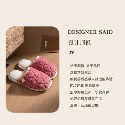 Cotton Slippers for Women Suitable for Spring Autumn Living Indoor Anti Slip Home Warm Home Couple Winter Furry Men Slippers