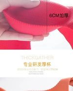 2025 New Extreme Push Up Bra 8cm Pads Small Bust Double Cup Padding Wireless Adjustable Plunge Bra Seamless Lift & Natural Shape