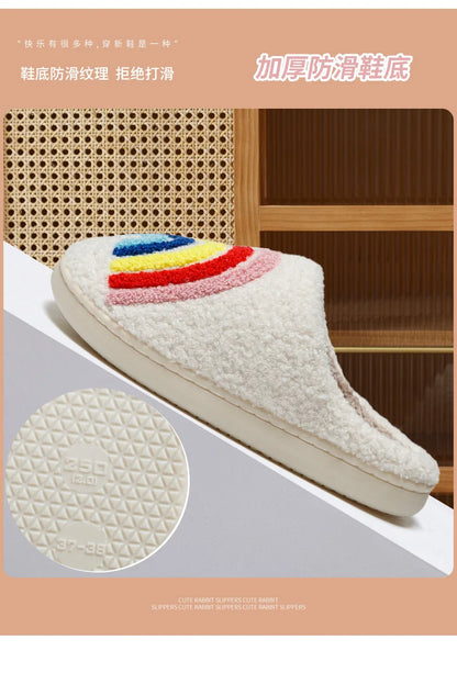 Rainbow Women's Slippers Fluffy Cushion Fashion Slides Cute Women Comfortable Houseshoes Good Vibes Winter Toe Wrap Shoes