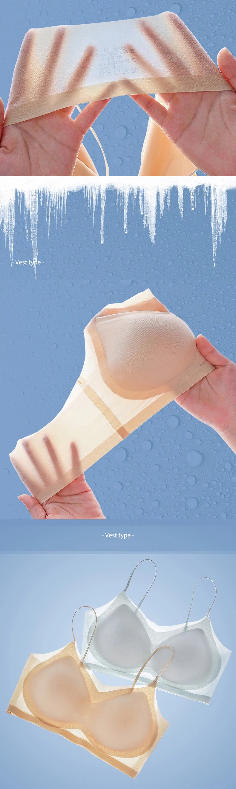 Ultra-thin Ice Silk Padded Bra Seamless Underwear Women's Thin Section  Sling Beautiful Back Vest Tops Big Chest Small Sleep Bra