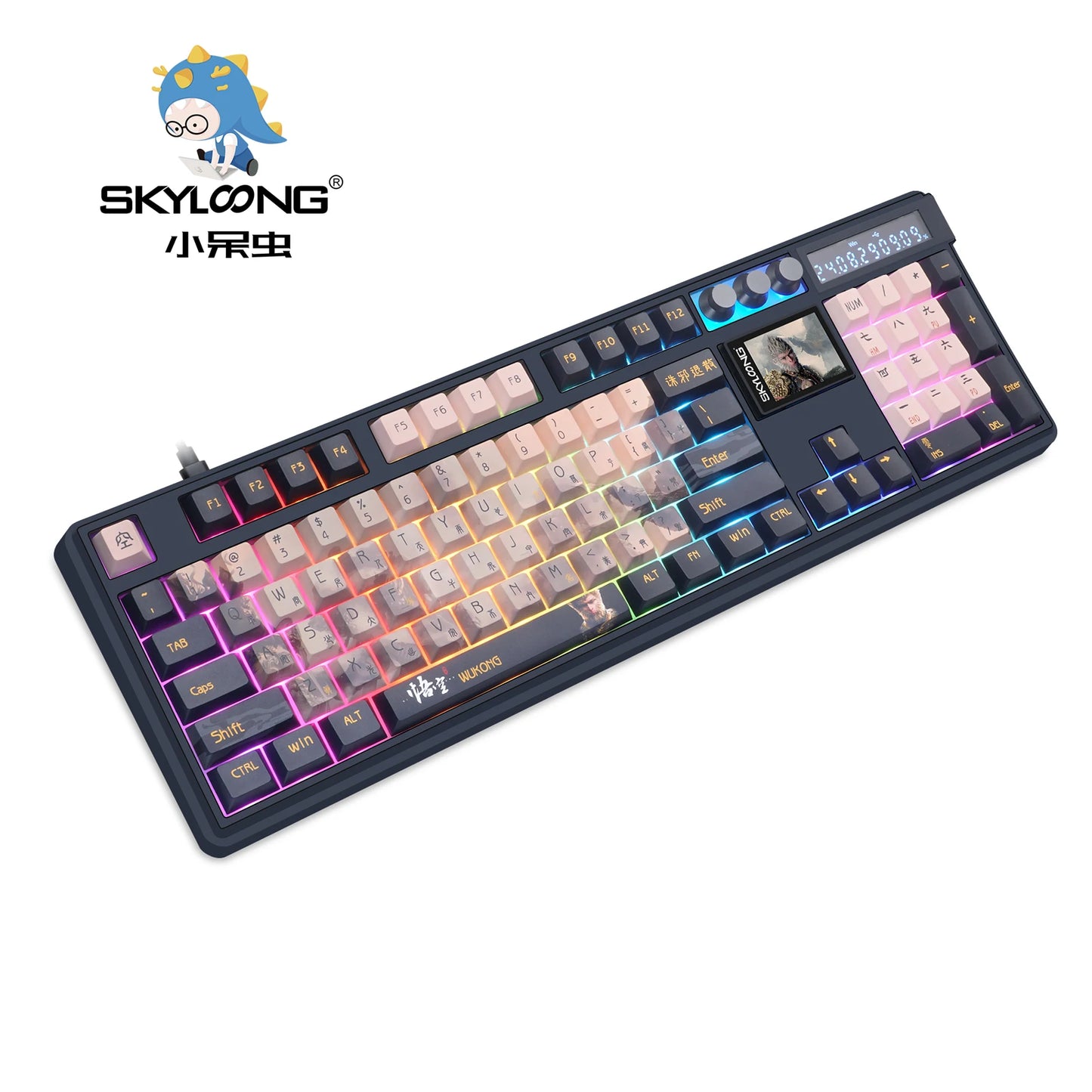 SKYLOONG GK104 Pro Full-Size 3-Mode Wireless Mechanical Keyboard with 2.0 Screen 3 Knobs Hot-Swappable Silent Switch PBT keycaps
