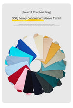 300g Cotton T Shirts Men Short Sleeved Heavyweight  Summer Round Neck Loose Breathable Shirt for Men Women Basic Tee