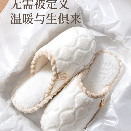 Cotton Slippers for Women Suitable for Spring Autumn Living Indoor Anti Slip Home Warm Home Couple Winter Furry Men Slippers
