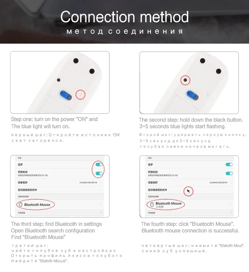 Bluetooth Mouse for APPle MacBook Air Pro Retina 11 12 13 15 16 mac book Laptop Wireless Mouse Rechargeable Mute Gaming Mouse