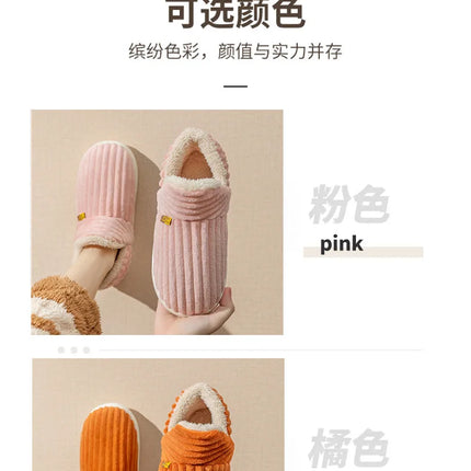 Asgard Classic Plush Slippers For Women Winter 2024 New Outdoor Fluffy Warm Boots Leisure Cotton Shoes Indoor Cozy Home Slides