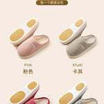 House Fuzzy Slipper Women Striped Winter Warm Fur Plush Non Slip Grip Indoor Lazy Soft Female Thermal Home Shoe Flat Male Men