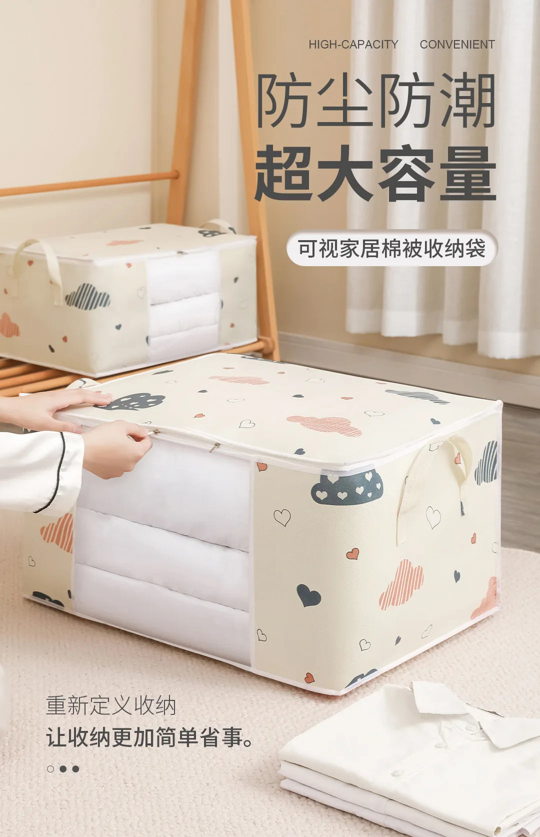 Big Capacity Storage Bag 4/2/1PCS Quilt Clothes Moisture Dust Proof Proof Organizer Duvet Blanket Sorting Bags Luggage Bag