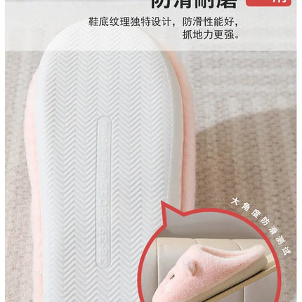 Cute Cat Slippers Fluffy Furry Women Home Platform Slippers Men Winter Plush Slides Indoor Fuzzy Slippers Lovely Cotton Shoes