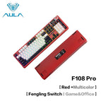 F108 Pro Red Mix