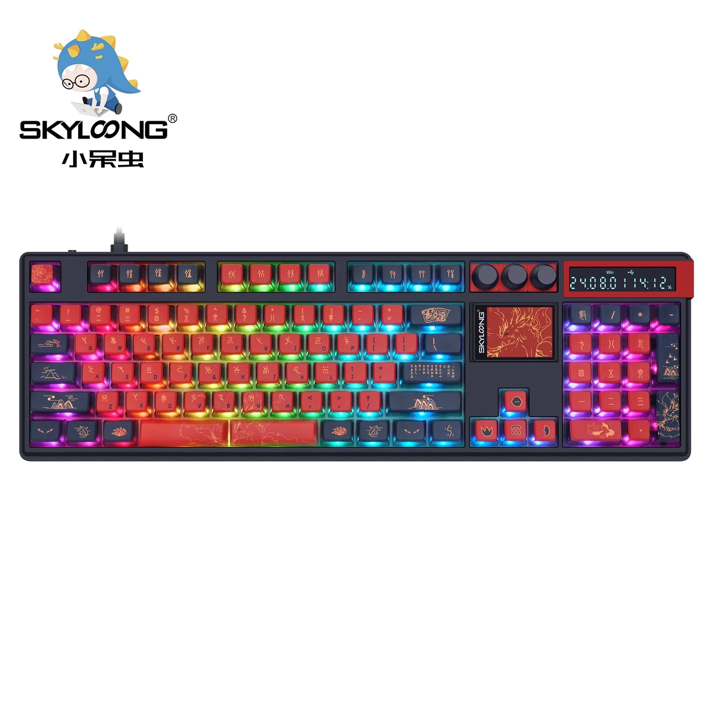 SKYLOONG GK104 Pro Full-Size 3-Mode Wireless Mechanical Keyboard with 2.0 Screen 3 Knobs Hot-Swappable Silent Switch PBT keycaps