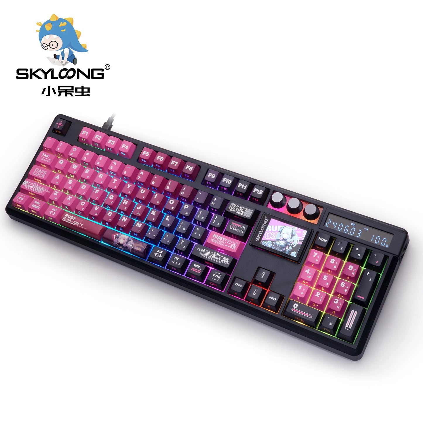 SKYLOONG GK104 Pro Full-Size 3-Mode Wireless Mechanical Keyboard with 2.0 Screen 3 Knobs Hot-Swappable Silent Switch PBT keycaps