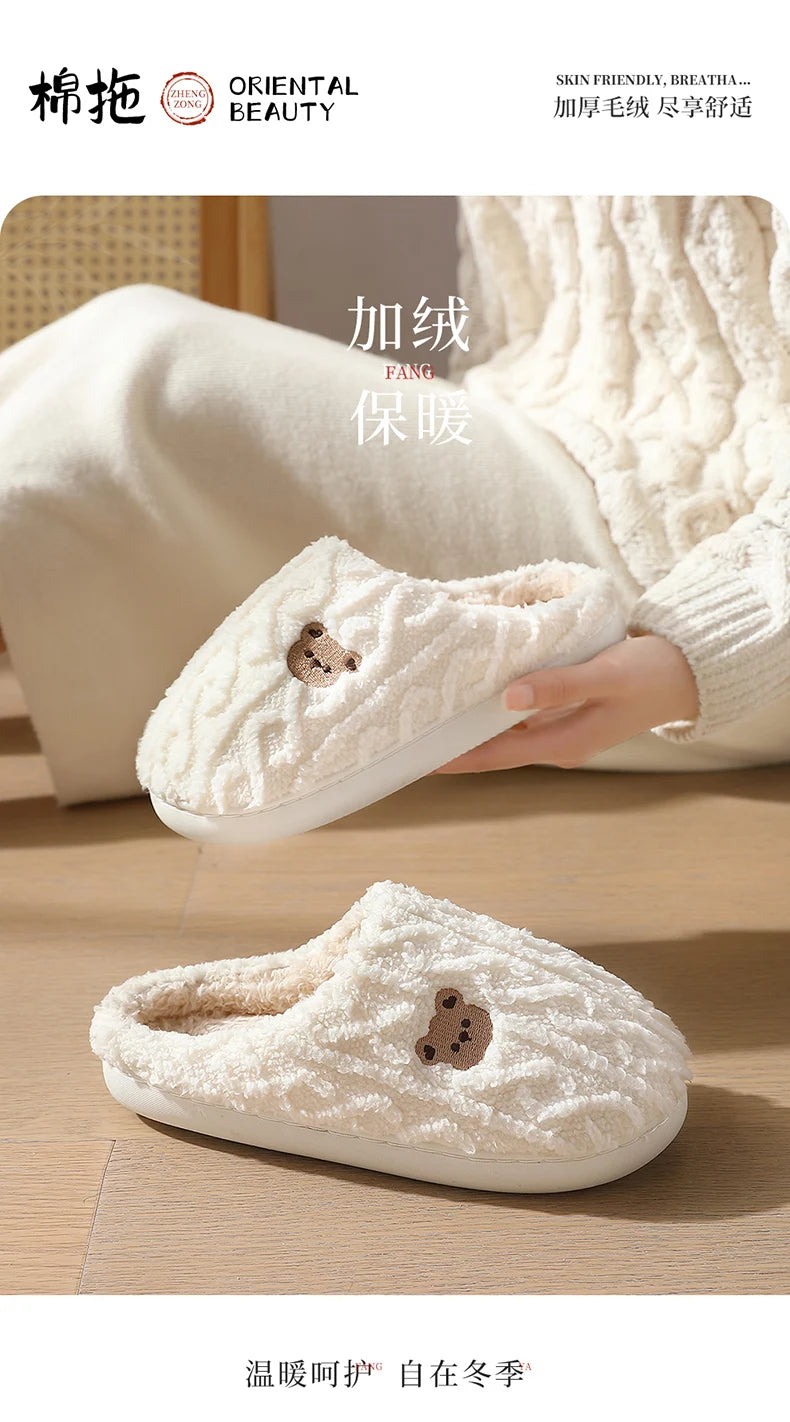 QYCKABY Women's Lovely Simplicity Fur Slippers Unisex Home Comfortable Plush Lined Slip On Shoes, Mens Warm Autumn Winter Slides